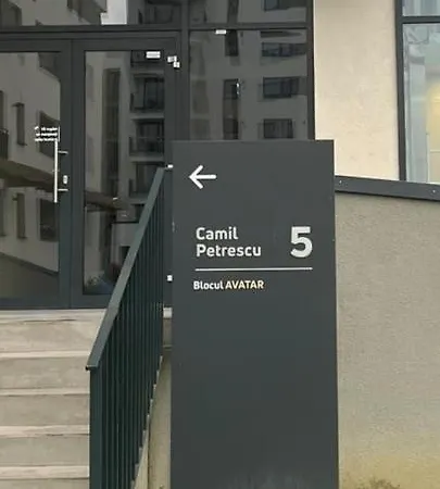 Coresi, Camil Petrescu 5, 2 Camere Apartment, Sleeps 5 * בראשוב